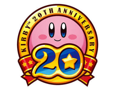 任天堂《星之卡比》20周年生日快樂☆