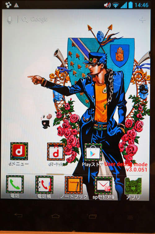 Jojo冒險野郎手機本月推出 開放擬音文字app下載