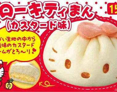 凱蒂貓包子 日本OK便利商店《Kitty奶油包》開賣囉～