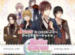 PSP《鍊金術士艾可蘿妮》 那就鍊出一段純情戀愛~♥ PSP《鍊金術士艾可蘿妮》 那就鍊出一段純情戀愛~♥