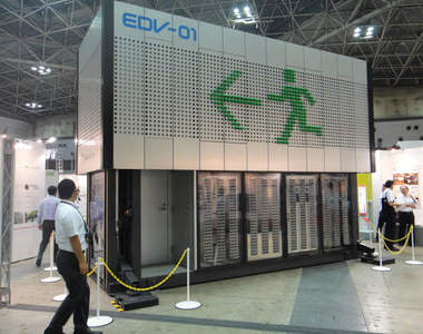 「EDV-01」防災組合屋 自給自足還可以金剛變身！？