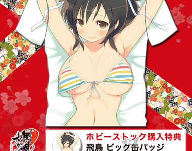 《閃亂神樂》爆乳T恤穿上身 考驗你的恥力