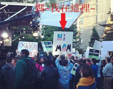 老外也愛來這套「媽～我上電視了～」