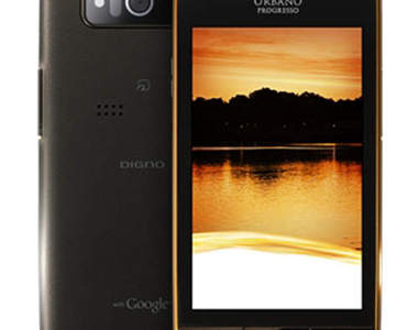 好神？日系最新款「無聽筒」新機《Urbano Progresso》震撼登場！