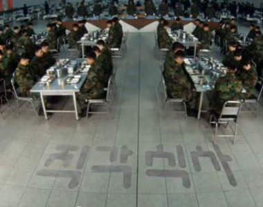 《直角飲食》韓國的阿兵哥真的這樣吃飯?!