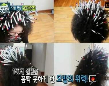 《超猛爆炸頭女》可在頭髮『插』上150支筆！