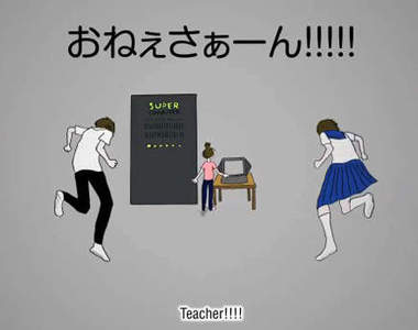 瘋狂算數大姊姊 這就是人類追求未知答案的決心(握拳)