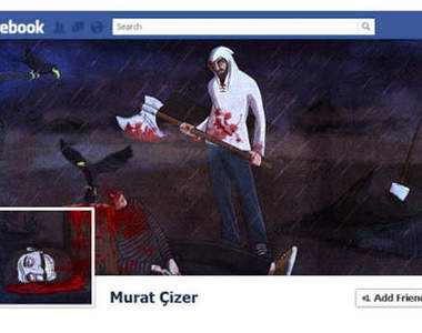 臉書創意封面 善用你的顯示圖片～