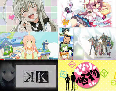 2012年最愛動畫OP片頭曲排行榜 TOP10