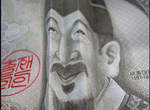 原來《世宗大王》也有整形?! 原來《世宗大王》也有整形?!