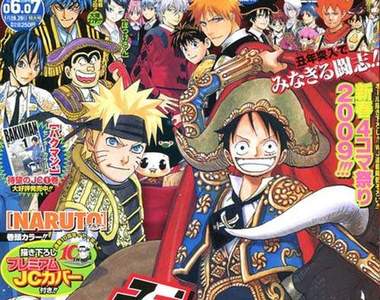 《少年JUMP主題樂園》未來漫迷不可不去新聖地