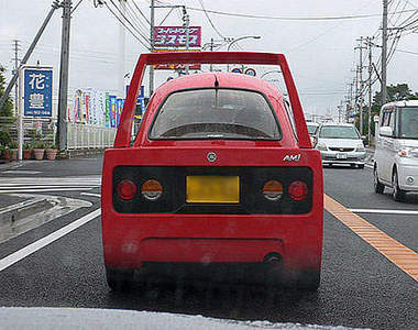 《Q版法拉利F40》？這比例怎麼好像怪怪的...www