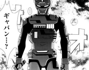 蒸著！宇宙刑事卡邦 WEB漫畫免費連載中