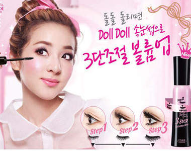 最新款《DollDoll睫毛膏》電得SHINee團團轉◕////◕