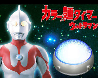 超人力霸王泡麵計時器  叮咚！叮咚～只有三分鐘唷