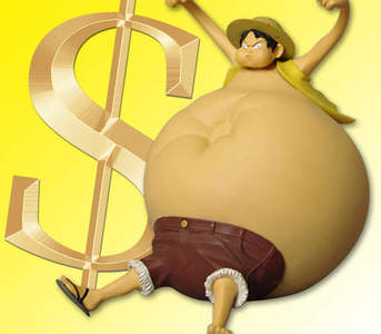 貯金箱 宅宅新聞