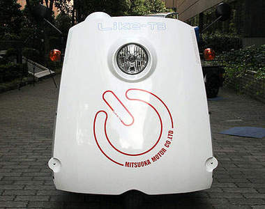 光岡自動車《雷駆-T3》可愛又環保的電動三輪車~