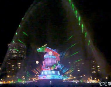 2012臺北燈節!一起看花燈