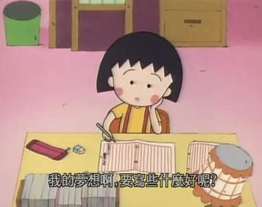 《作業代寫服務》登場！日本的小孩也太幸福了吧（誤）