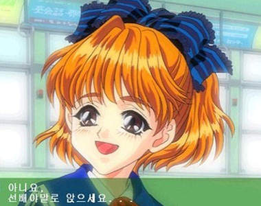 《男生話翻譯機》一眼看出男生對喜歡的女生&不喜歡的女生真心話☆　