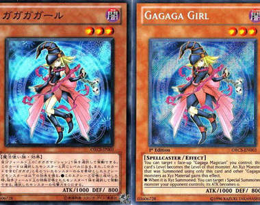 《遊戲王卡大不同》日本巨乳版 V.S. 海外貧乳版~你喜歡的是???