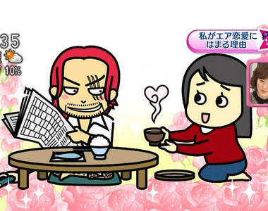 好想跟他來場真的戀愛！男性角色篇