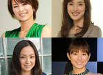 讓人憧憬的《Around 40女優》怎麼可以越老越美麗~ 讓人憧憬的《Around 40女優》怎麼可以越老越美麗~