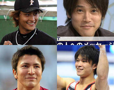 大家票選出的《日本體育型男Top10》怎麼沒有......?