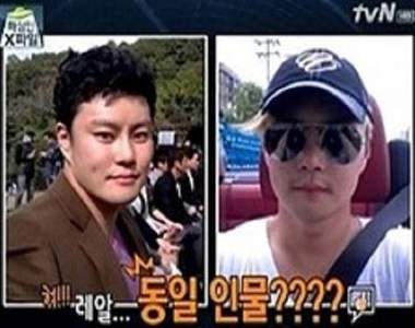 韓國《1億自我管理男》~整型化妝樣樣來
