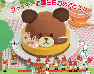 【傑琪熊蛋糕】超人氣繪本《小熊學校》的主角傑琪要過生日囉!