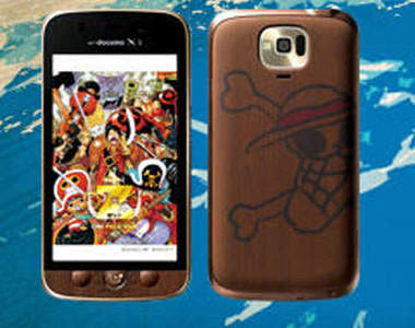 動漫迷最愛《海賊王特別版手機》 即將現身日本冬季新品發表會上！？