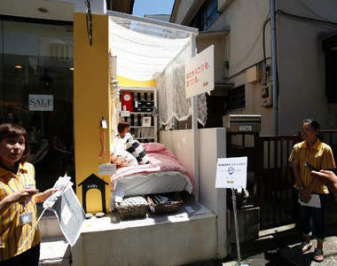 IKEA挑戰超狹小空間擺設《SUKIMA GALLERY》