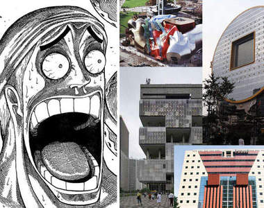 CNN評世界最醜十大建築 真的還滿另類的...