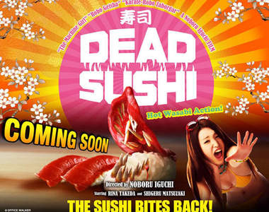《死亡壽司》壽司的逆襲～確定是你吃了壽司？還是壽司吃了你！？