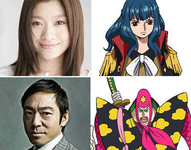 海賊王《Z》 篠原涼子、香川照之獻聲演出