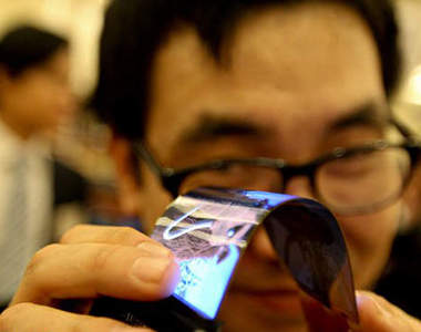 三星證實2013 CES大展 將首度展出最新5.5吋「可彎曲」手機螢幕