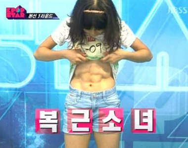 KPOP STAR腹肌少女申知薰　是少女沒錯？！
