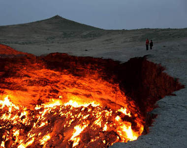 「地獄之門」罪惡之王阿茲莫丹在土庫曼的新家(誤)