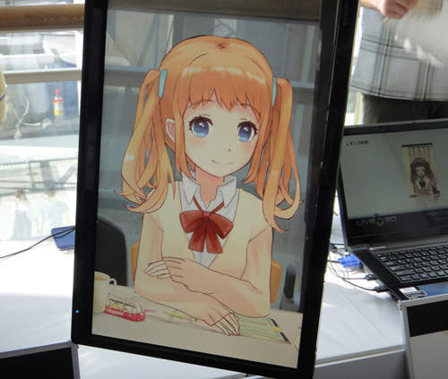 二次元大逼真 Live2d 將2d立體化的超屌技術