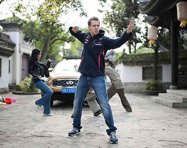 F1冠軍轉行?Sebastian Vettel變身功夫明星!(驚)