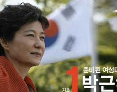 韓國《SBS開票放送》太有趣~連老歪都不想再看CNN