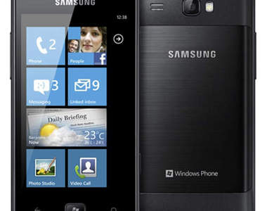 什麼!?三星年底也要推「三星牌」Windows Phone 8手機?
