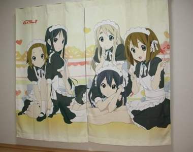 用《痛窗簾》來擋太陽 曬進來的陽光都好清新～