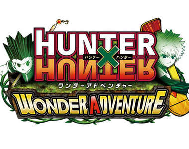 《HUNTER × HUNTER》PSP遊戲化 我們還看得到341嗎…
