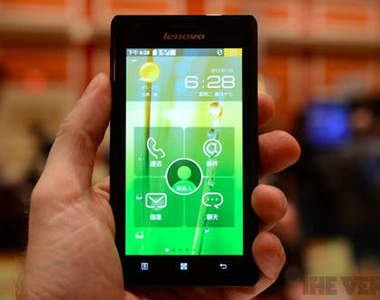 Lenovo 首款採用「Intel」處理器新機《LePhone K800 》終於開賣！