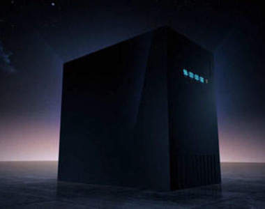 惠普HP也搞神祕 情人節當天要告白！？