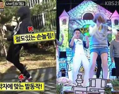 《後仰舞》韓國大流行～你我他都在跳這支舞！（跳啊）