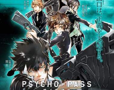 《Psycho-Pass》全角色聲優公開，腳本果然是虚淵玄？！