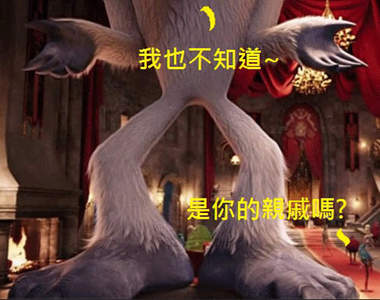 清楚《大腳怪》影片!美國森林臥虎藏怪呀...