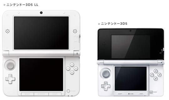 任天堂宣布加大版 3ds Ll 7月登場 壓